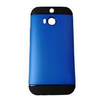 Луксозен твърд гръб Vennus Case за HTC One M8 - син