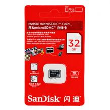 Micro SD карта 32GB CLASS 4