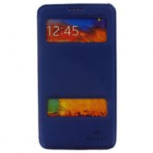 Кожен калъф Flip Cover S-View тип тефтер Puloka SS Case за Samsung Galaxy Note 4 N910 / Samsung Note 4 - син със стойка