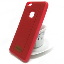 Луксозен силиконов калъф / гръб / TPU за Huawei P10 Lite - червен / имитиращ кожа