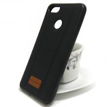 Луксозен силиконов калъф / гръб / TPU за Huawei P Smart - черен / имитиращ кожа