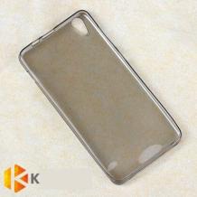 Ултра тънък силиконов калъф / гръб / TPU Ultra Thin за HTC Desire 728 - прозрачен / сив
