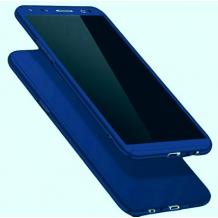 Твърд гръб Magic Skin 360° FULL за Samsung Galaxy Note 20 Ultra - Син