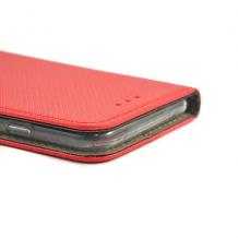 Кожен калъф Magnet Case със стойка за Motorola Moto G 5G - червен