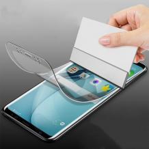 3D full cover Hydrogel screen protector Samsung Galaxy A50 / A50S / A30S / Извит гъвкав скрийн протектор Samsung Galaxy A50 - прозрачен