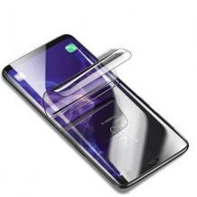 Удароустойчив протектор 3D Full Cover / Nano Flexible Screen Protector с лепило по цялата повърхност за дисплей на Samsung A55 – черен кант