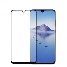 3D full cover Tempered glass screen protector Huawei P30 / Извит стъклен скрийн протектор Huawei P30 - черен