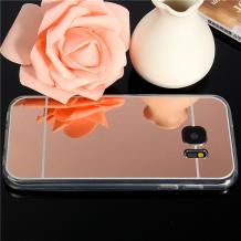Луксозен силиконов калъф / гръб / TPU за Samsung Galaxy S7 G930 - Rose Gold / огледален