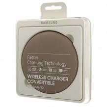 Оригинално безжично зарядно Samsung Wireless Fast Charging Station EP-PG950BB за Samsung Galaxy S9 G960 / Samsung Galaxy S9 Plus G965 - Gold