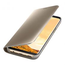 Луксозен калъф Clear View Cover с твърд гръб за Huawei P20 Pro - златист