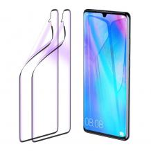 Baseus Full Screen Curved Anti-explosion Soft Protector Samsung Galaxy S10 / Baseus удароустойчив извит скрийн протектор за Samsung Galaxy S10 - черен / 2 PCS