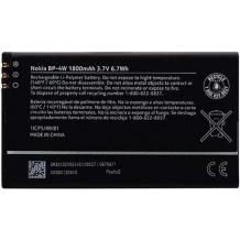 Оригинална батерия за Nokia Lumia 810 / Nokia Lumia 822 / BP-4W - 1800 mAh