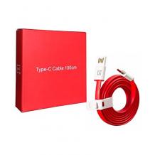 Micro USB кабел за зареждане и пренос на данни с дължина 1m / Type C за Samsung, Huawei, LG, HTC, Sony, Lenovo и други - червен с бяло