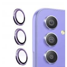 3D Стъклен протектор с метални рингове за задна камера за Samsung A14 / A24 / A34 / A54 5G - лилав