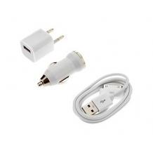 Универсално зарядно за кола / Universal USB Car and Wall Chargers AC100~240V / DC 12~24V / DC 5V-1A 