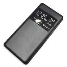 Луксозен кожен калъф Flip тефтер S-view със стойка OPEN за Apple iPhone X / iPhone XS - черен