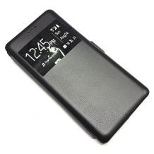 Луксозен кожен калъф Flip тефтер S-view със стойка OPEN за Samsung Galaxy Note 9 - черен