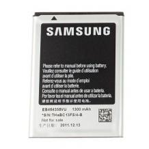 Оригинална батерия за Samsung Galaxy Ace Plus S7500 - 1300 mAh