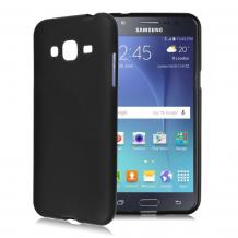 Силиконов калъф / гръб / TPU за Samsung Galaxy J3 - черен / мат