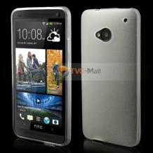 Силиконов калъф / гръб / TPU за HTC One M7- бял прозрачен