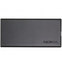 Оригинална батерия за Nokia Lumia 820 BP-5T - 1650 mAh