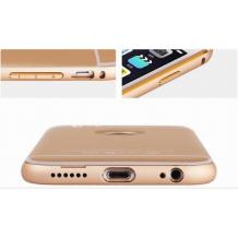 Луксозен алуминиев бъмпер с твърд гръб Magic Skin за Apple iPhone 6 / iPhone 6S - златен