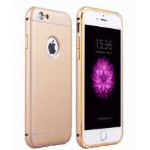 Луксозен алуминиев бъмпер с твърд гръб Magic Skin за Apple iPhone 6 / iPhone 6S - златен