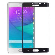 3D full cover Tempered glass screen protector Samsung Galaxy Note Edge / Извит стъклен скрийн протектор за Samsung Galaxy Note Edge N915 - черен