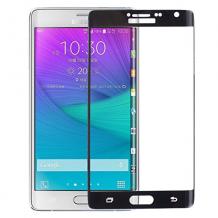 3D full cover Tempered glass screen protector Samsung Galaxy Note Edge / Извит стъклен скрийн протектор за Samsung Galaxy Note Edge N915 - черен