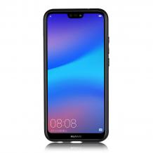 Луксозен гръб Deer за Huawei P20 Lite - син