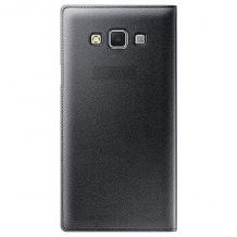 Кожен калъф Flip Cover S-View тип тефтер за Samsung J500 Galaxy J5 - черен