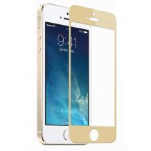 Стъклен скрийн протектор / Tempered Glass Protection Screen / за дисплей на Apple iPhone 6 Plus 5.5'' - златен
