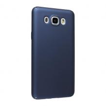 Луксозен твърд гръб за Samsung Galaxy J5 2016 J510 - тъмно син