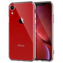 Луксозен твърд гръб за Apple iPhone XR - прозрачен