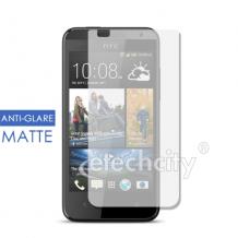 Скрийн протектор /Screen Protector/ Anti-Glare Matte за HTC Desire 300