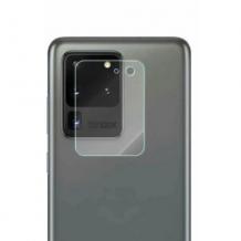 Стъклен протектор / 9H Magic Glass Real Tempered Glass Camera Lens / за задна камера на Samsung Galaxy Note 20