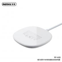 Оригинално универсално зарядно за безжично захранване REMAX RP-W28 15W / Wireless Fast Charger - бяло