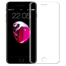 5D full cover Tempered glass screen protector Apple iPhone 6 / iPhone 6S / Извит стъклен скрийн протектор Apple iPhone 6 / iPhone 6S - прозрачен