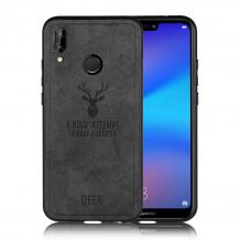 Луксозен гръб Deer за Huawei P20 Lite - черен