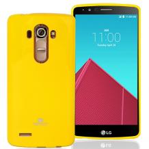 Луксозен силиконов калъф / кейс / TPU Mercury GOOSPERY Jelly Case за LG G4 - жълт