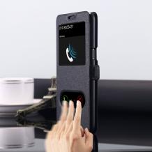 Кожен калъф Flip тефтер S-view със стойка за Samsung Galaxy Note 8 N950 - черен
