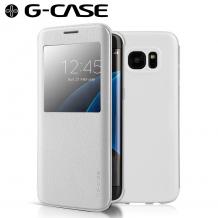 Луксозен калъф Flip тефтер S-View G-CASE Classic Series за Samsung Galaxy S7 G930 - бял