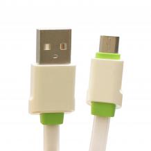 Оригинален USB кабел LDNIO Micro USB Cable LS01 за Samsung, LG, HTC, Sony, Lenovo и други - бяло със зелено / плосък