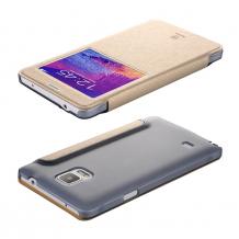 Луксозен калъф Flip тефтер S-View BASEUS PRIMARY CASE за Samsung Galaxy Note 4 N910 / Samsung Note 4 - златист