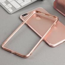 Магнитен калъф Bumper Case 360° FULL за Apple iPhone 7 / iPhone 8 - прозрачен / златна рамка 