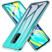 Силиконов калъф / гръб / TPU NORDIC Jelly Case за Xiaomi Redmi Note 9S / Note 9 Pro - прозрачен