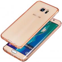 Силиконов калъф / гръб / TPU 360° за Samsung Galaxy S6 Edge G925 - розов / 2 части / лице и гръб