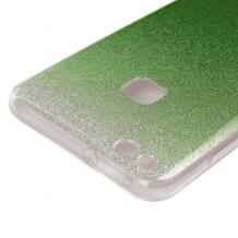 Силиконов калъф / гръб / TPU за Huawei P10 Lite - преливащ / зелен