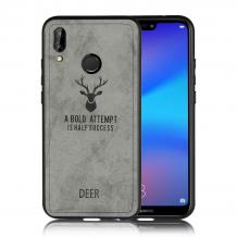 Луксозен гръб Deer за Huawei P20 Lite - сив