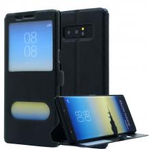 Кожен калъф Flip тефтер S-view със стойка за Samsung Galaxy Note 8 N950 - черен